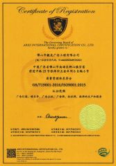 ISO certificate from GUANGZHOU YEROO STEEL STRUCTURE CO., LTD.