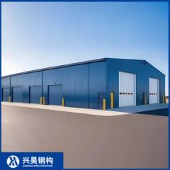 Large Span Prefabricated Steel Structure Building Warehouse for Industrial Storage and Manufacturing - Image 5