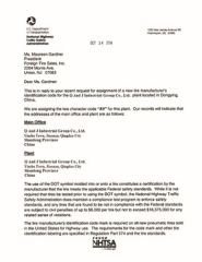 certificate certificate from Qingdao QJ Industrial Inc.