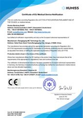Certificates certificate of Zhangjiagang MC Technology Co., Ltd. – certificate photo, supplier certificates section