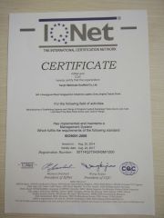 Quality Certification-Tianjin Welmade Scaffold (WM-scaffold) certificate from Nanjing Wellmade Metalwork Co., Ltd.