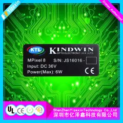 Custom Made Membrane Switch Keypad/Keyboard Manufacturer Color Customized Trademark Yizexin HS Code 8536500000 Model NO. YZX-MS934 - Image 5