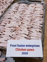 Frozen chicken paws – product photo 2, product detail gallery