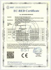 SGT-88IV certificate from Shenzhen Scangle Technology Co., Ltd.
