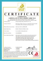 CE Brick Machine certificate from Guangxi Hongfa Heavy Machinery Co., Ltd.