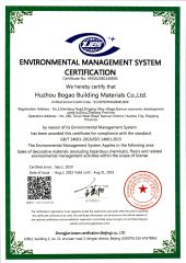 ISO14001 certificate of Huzhou Bogao Building Materials Co., Ltd. – certificate photo, supplier certificates section