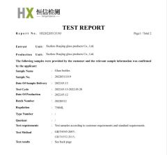 HX certificate from Xuzhou Huajing Glass Products Co., Ltd.