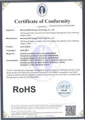 RoHS Certificate of permanent magnet generator certificate of Nantong R&X Energy Technology Co., Ltd – certificate photo, supplier certificates section