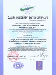 ISO Certificate certificate of Shandong Lingong Construction Machinery Co., Ltd – certificate photo, supplier certificates section