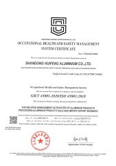 ISO45001 certificate of Shandong Huifeng Aluminium Co., Ltd – certificate photo, supplier certificates section