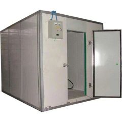 Parallar Cold Storage Rooms Warehouse - Image 2