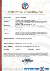 CE certificate from Atmaker (Qingdao) Automatic Door Co., Ltd.