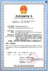 GMP Certification certificate from Hunan Shangcheng Biotechnology Co., Ltd.