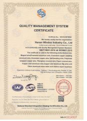 ISO 9000 certificate from Henan Windoo Industry Co., Ltd.