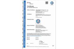 ISO Certificate certificate from Dawei Medical Co., Ltd