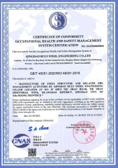 ISO 45001 Certificate Of Steel Structure certificate of Qingdao Ruly Steel Engineering Co., Ltd – certificate photo, supplier certificates section