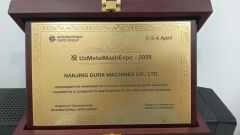 UzMetalMashExpo-2025 certificate from Nanjing Dura Machines Co., Ltd.