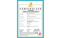 CE of loader certificate from Weihai Titan Heavy Machinery Co., Ltd.
