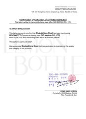 CERTIFICATE OF AUTHENTICITY certificate from E.T.S.ltd
