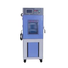 5%off Price Environmental Programmable Climatic Constant Temperature Humidity Test Chamber - Image 2
