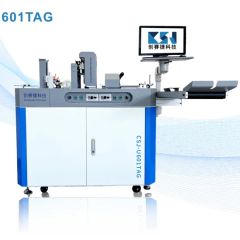 Clothing Label Printing Hang Tag UV Printing Machine High Speed - Image 5