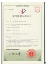 Certificates certificate from Shandong Chenwang Steel Pipe Co., Ltd.