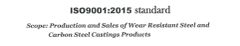 ISO9001 certificate from Shanghai Haocheng Machinery Parts Co., Ltd.