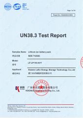 UN 38.3 certificate from Xiamen Lefor Energy Storage Technology Co., Ltd.