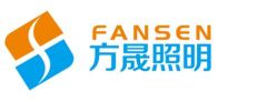 Zhongshan Fansen Lighting CO., LTD.