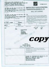 CO certificate from Zhangjiagang Eceng Machinery Co., Ltd.