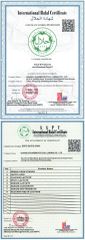 HALAL Malaysia certificate from Jining Mingcheng International Trade Co., Ltd