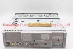 One DIN Car CD DVD Player with MP3 Music Player Origin China Trademark OEM Voltage 12/24V HS Code 85272100 Certification - Image 6