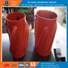 API Stamped Solid Casing Rigid Centralizer - Image 6