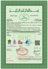 HALAL certificate from Superior Source (Suzhou) Health Technology Limited Company