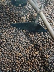 Coffee & Coffee Bean – product photo 3, product detail gallery