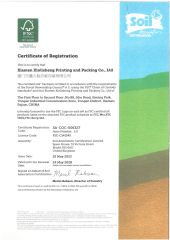 FSC certificate from XIAMEN XINLISHENG I/E CO.,LTD