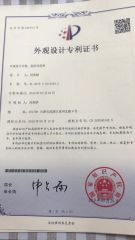 GLASS CUP certificate from Hebei Zhuozhongxi Glass Products Co., Ltd.
