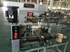 Hq500 (HQ800) Lathe / Combination Lathe Milling Machine Origin China Condition New Tool Holder 1 Model NO. HQ500 HS Code 845730000 - Anhui Chizhou Household Machine Tool Co., Ltd.