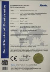 GF020 EMC certificate from Shenzhen Gofern Electronic Co., Ltd.