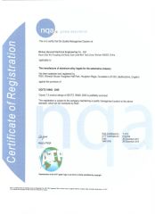 CERTIFICATE certificate from Wuhan Harvest Electrical Engineering Co., Ltd.