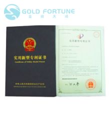 Patent 2 certificate from GOLD FORTUNE (GUANGDONG) IMPORT & EXPORT CO., LTD.