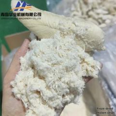 Fish Meat Grinder, Chicken Processing Machine, Minced Meat Food Processor Are Used for Pet Food Cans. - Image 3