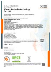 BRCS certificate from Wuhan Sen Lan Biological Technology Co., Ltd.