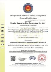 Certificates certificate of Ningbo Guangyun Sign Technology Co., Ltd. – certificate photo, supplier certificates section