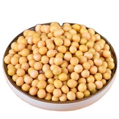 Grade Soybean Quality Soy beans Meal for export For sale Address Company Content Soyabeans Shelf Life 24 months Manufacturer - Image 2