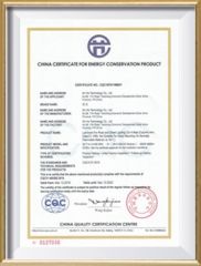 Certificates 2 certificate from Guangzhou Crazy Software Technology Co., Ltd.