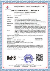 ROHS certificate from Dongyi Yangshan Mechanical Equipment Co., Ltd.