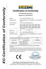 CE certificate for tattoo & permanent makeup machine certificate from Yiwu Limem Tattoo Equipment Co., Ltd.