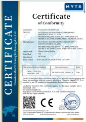 CE certificate from Maanshan Hecheng Source Machinery Manufacturing Co., Ltd.