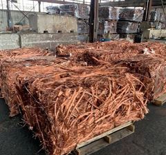 Copper millbery - Image 1